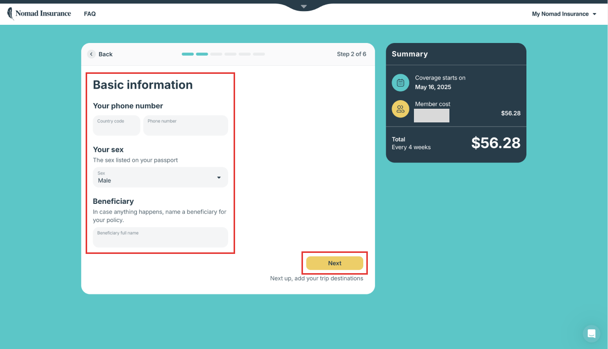 基本情報入力のナビゲーション